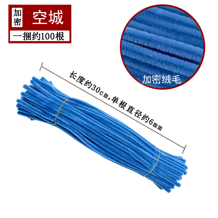 Varillas de felpa encriptadas de 42 colores, tiras para raíces de cabello, materiales populares para ramos hechos a mano, fabricante de varillas de felpa.