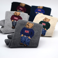0Korean Socks Men's Mid-waist Cotton Socks Cartoon Bear Business Casual Zhongtong Kikiya Spring New Style