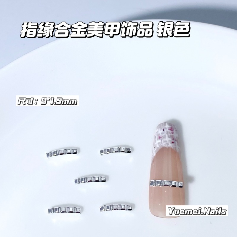 高级感金银指缘合金美甲饰品跨境热销百搭麻花辫异形指甲配饰批发|undefined