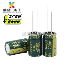 200v100uf 200v �G�� ���l�����Դ�m����늽������ 13x21�w�e