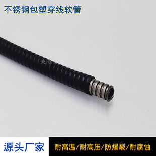 ���ܽ���ܛ����|������ ��Ƥ��늾����o�����ϲ��y��