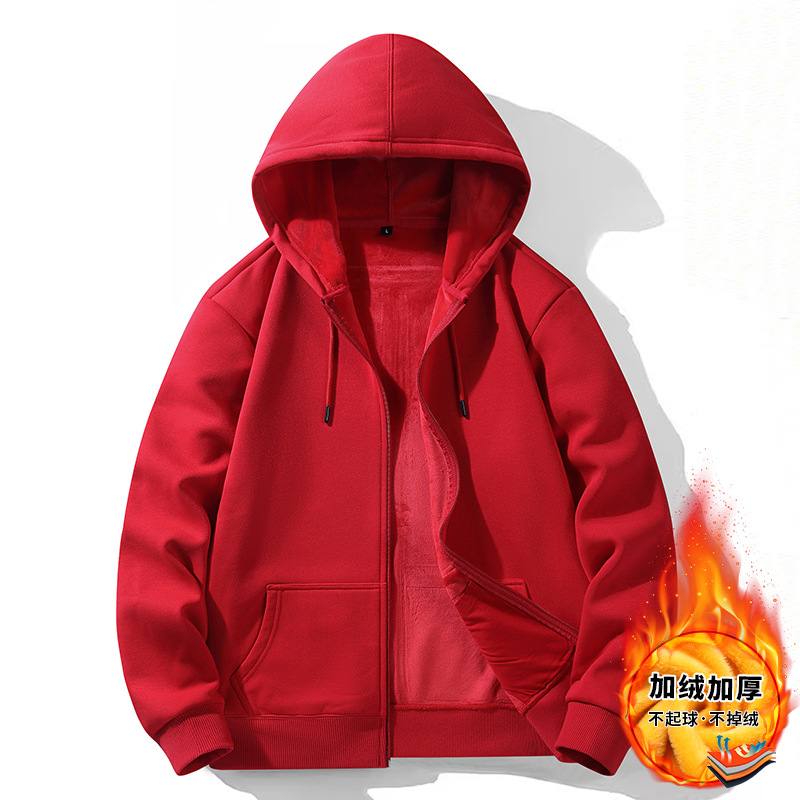 레드 [기모] 가디건