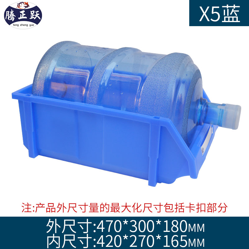 Caja de piezas combinada Caja de accesorios de tornillo de hardware Caja de almacenamiento de material Caja de clasificación de boca oblicua Estante Caja de plástico