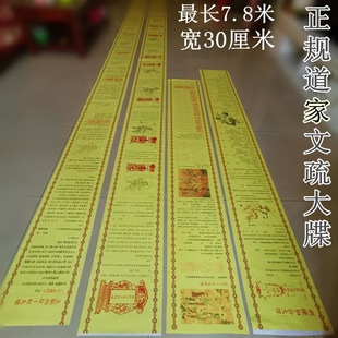 ��Ҏ�����뺌��沼�������Ĵ�ȫ���뚛��������Ʒ���l