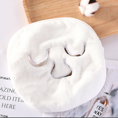 Face Mask Hot and Cold Therapy Towel, Thick and Soft Facial Cleansing Beauty Face Cloth for Wholesale