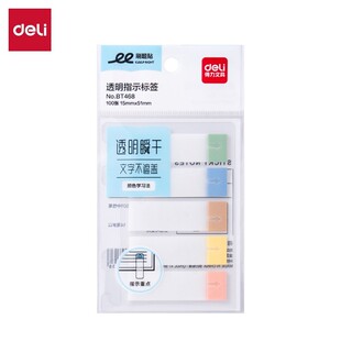 ��.��BT468ָʾ�˺�ӛ�����㺞������N�ļ��A�˺��W���k�������N