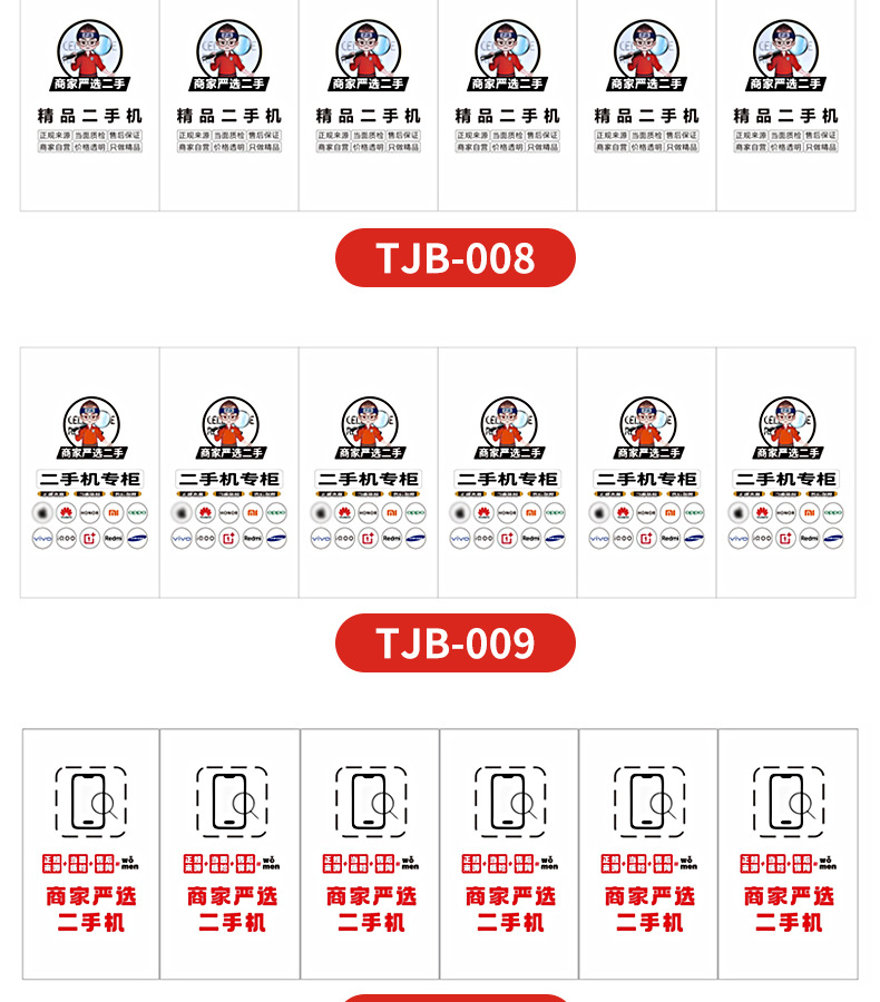 O1CN013N1mfS1swC21YWbJ1_!!2297525830-0-cib.jpg?__r__=1719541692171