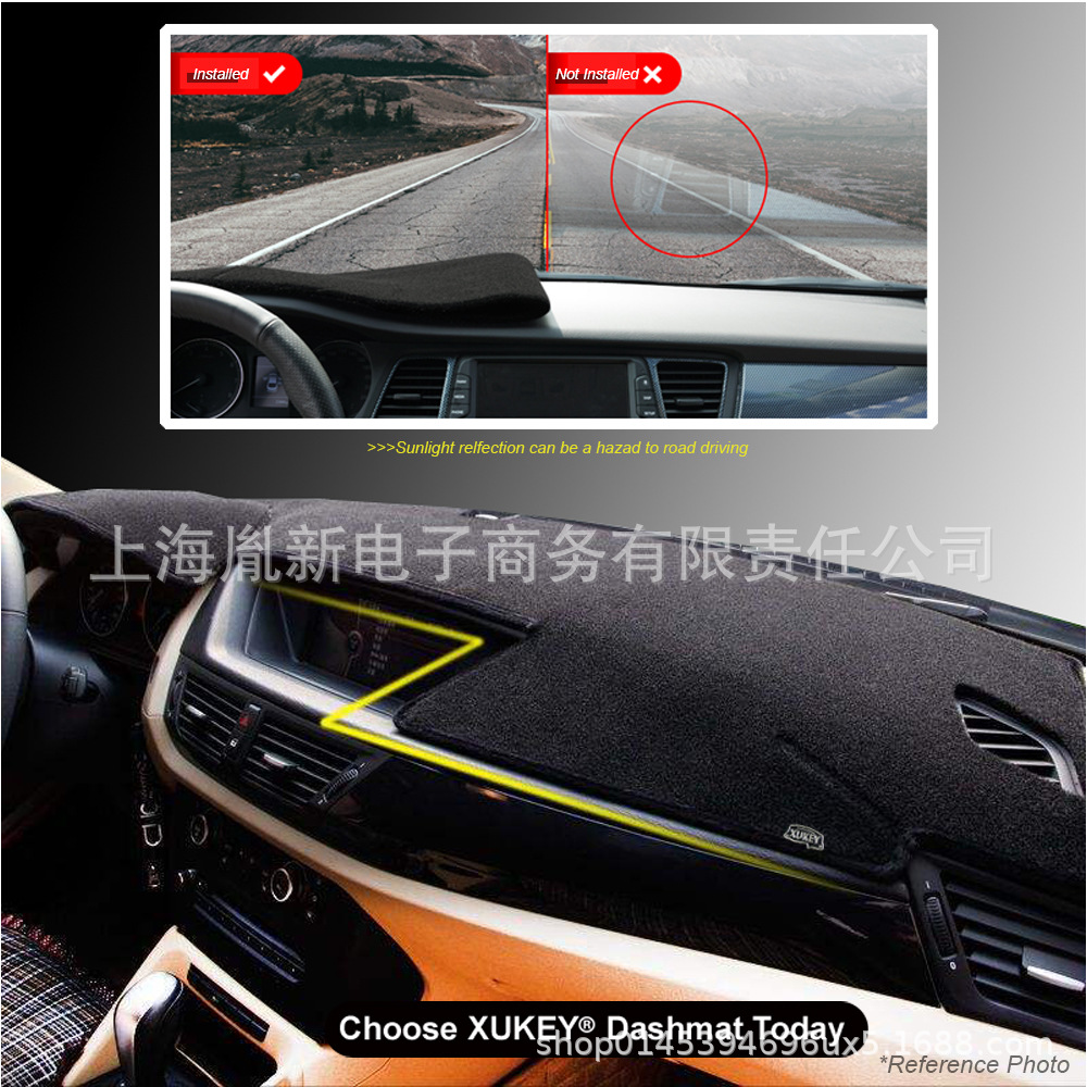 Shuaidong Composite Light-Blocking Mat Old Beetle Black Dashboard Cover Sunscreen Mat Dashboard Protective Cover