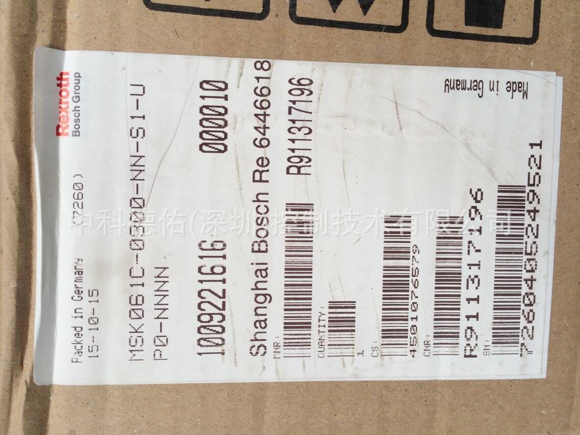 MSK070C-0300-NN-S1-UP1-NNNN MSK070C-0300-NN-S2-UG0-RNNN