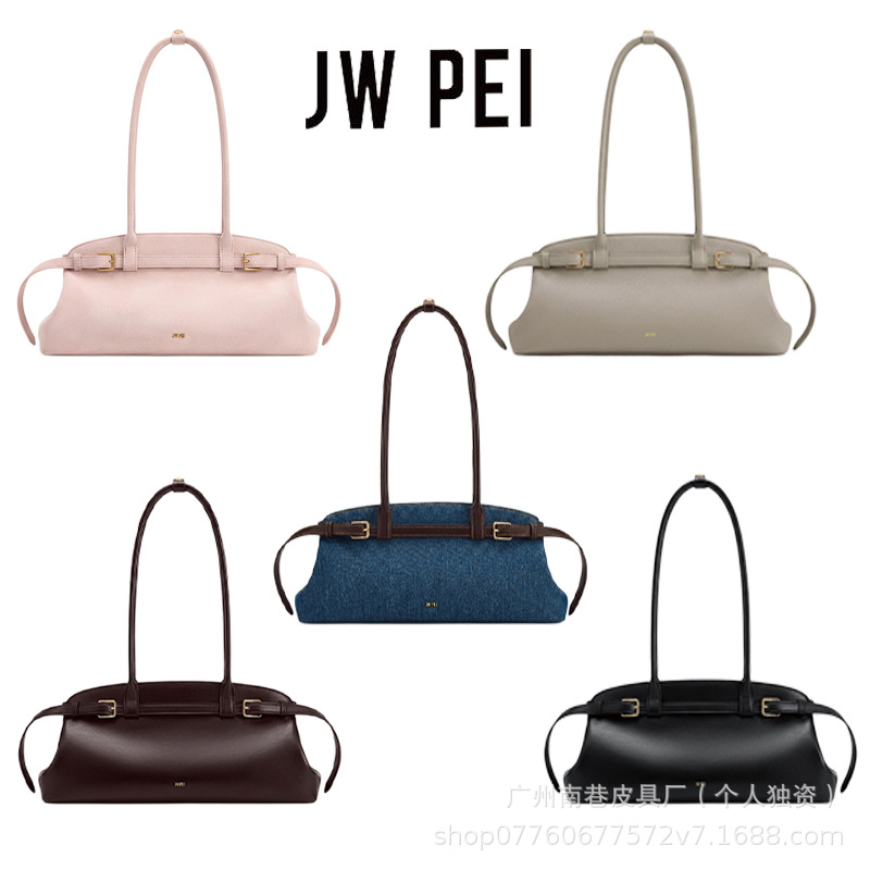 jwpei shoulder underarm bag Arden2026 new handbag baguette bag for women Boston bowling bag briefcase