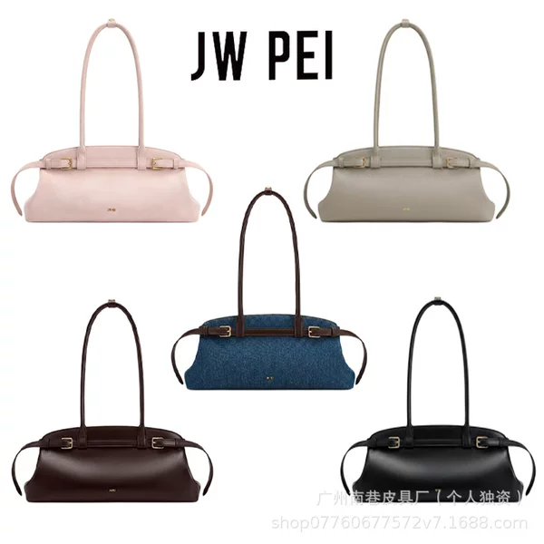 jwpei shoulder underarm bag Arden2026 new handbag baguette bag for women Boston bowling bag briefcase