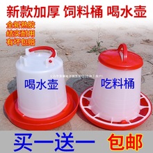 �uʳ��ι�u�������С�u��ˮ�ˮ���������Z�Ԅ�ιˮ��ιʳ��