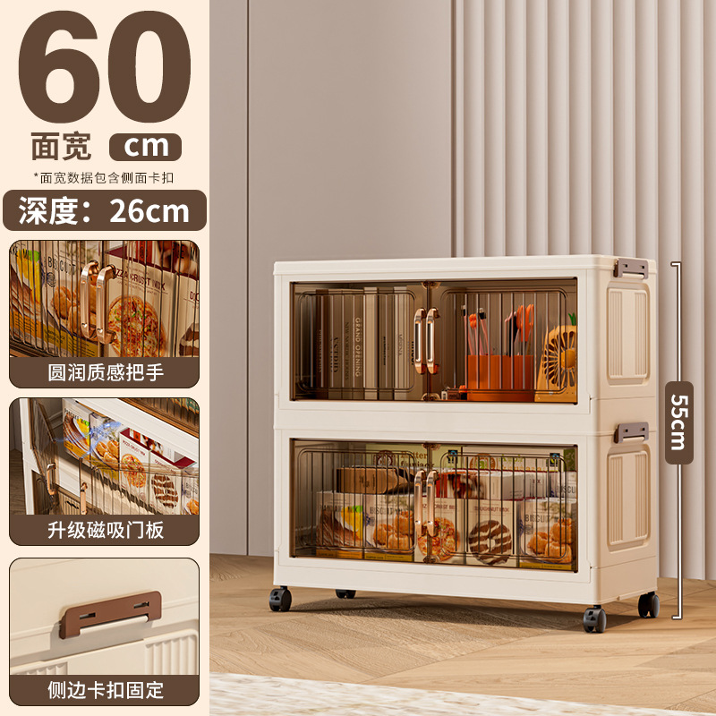 60cm 폭 [투명 블랙] 2단
