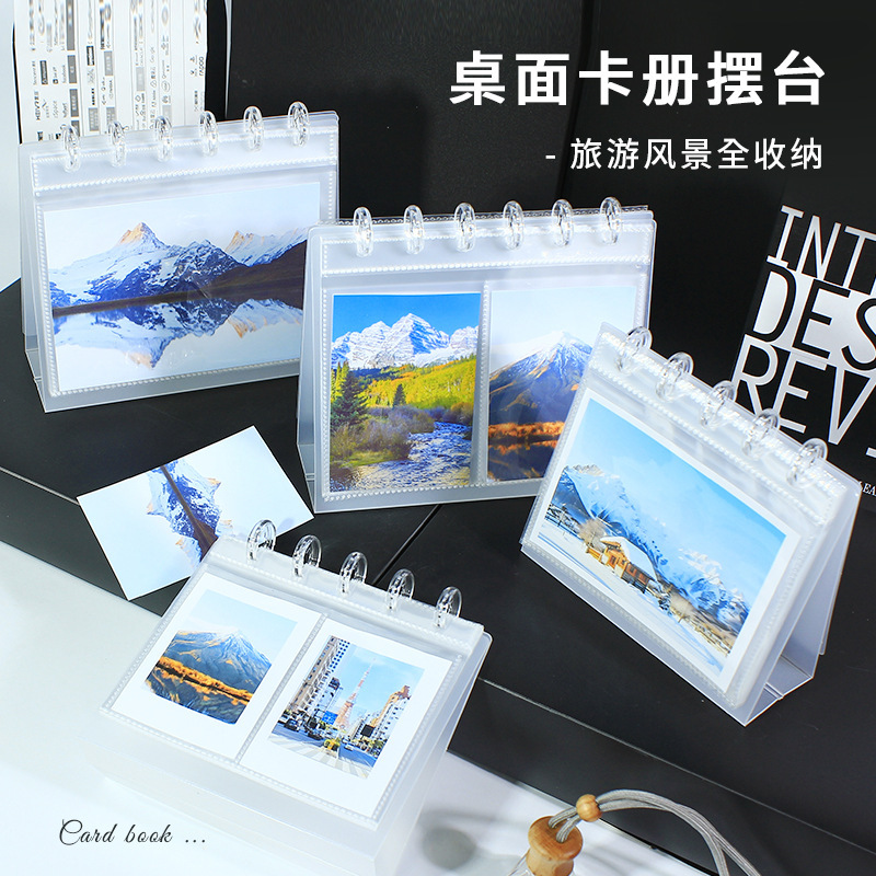 3-Inch 4-Inch 5inch 6inch Photo Album Desktop Standing Calendar Photo Album Mushroom Hole Style Idol Fan-Made Small Card Storage Album 3-Inch 4-Inch 5inch 6inch Photo Album Desktop Standing Calendar Photo Album Mushroom Hole Style Idol Fan-Made Small Card Storage Album