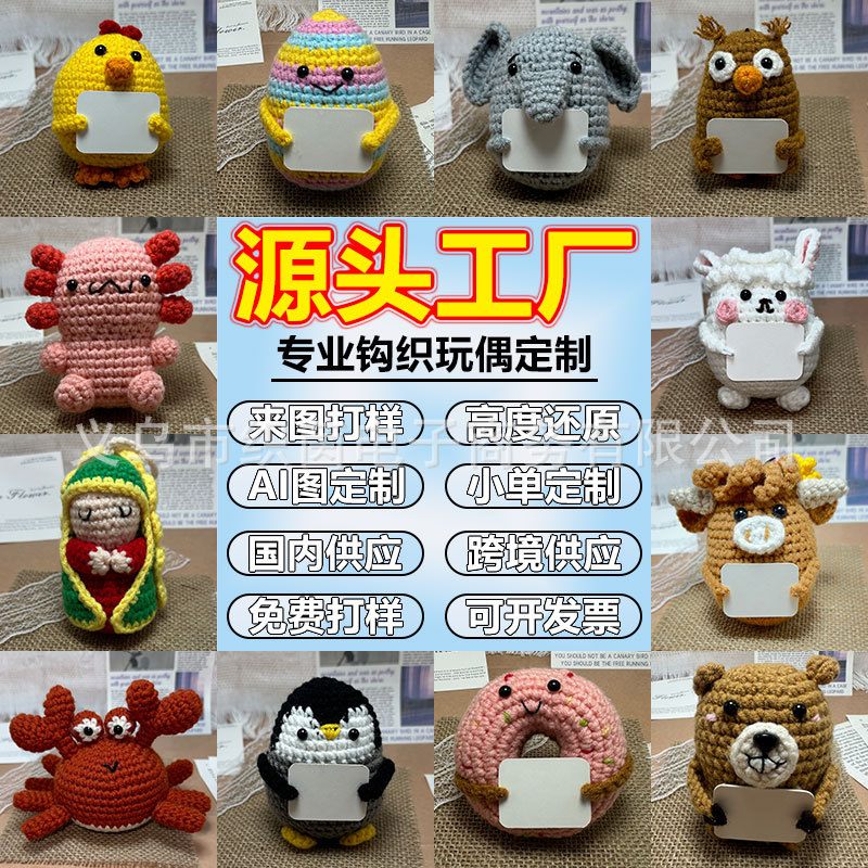 看了又看