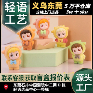 PINY��������һֻ���z��ϵ������1.5������ä�����l��������؛
