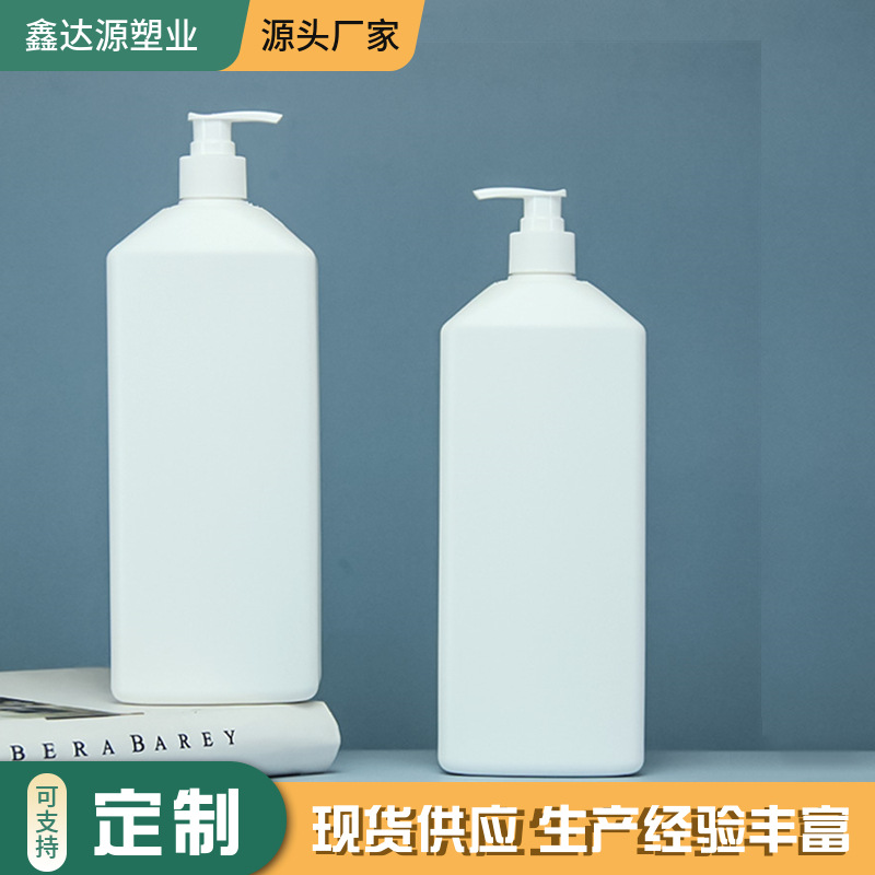 1000ml泵头瓶洗衣液洗洁精瓶1L1.2L沐浴露瓶子柔顺剂瓶 pe方形瓶