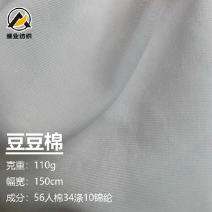 110�˶��������� ��Ʒ�F؛���ޜ�]�\�]�r��Ů�b���b����