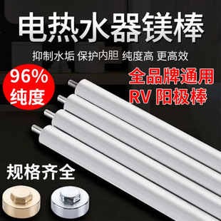 RVꖘO���V��ͨ�ß�ˮ��40L60L�V�����ۿڔD���V��Ʒ��ͨ�ó�����