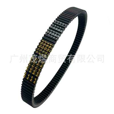 Suitable for Belt