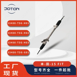 Fit 53400-T5G-H01 53400-T5G-H02 53400-T5G-H03 53400-T5G-G01