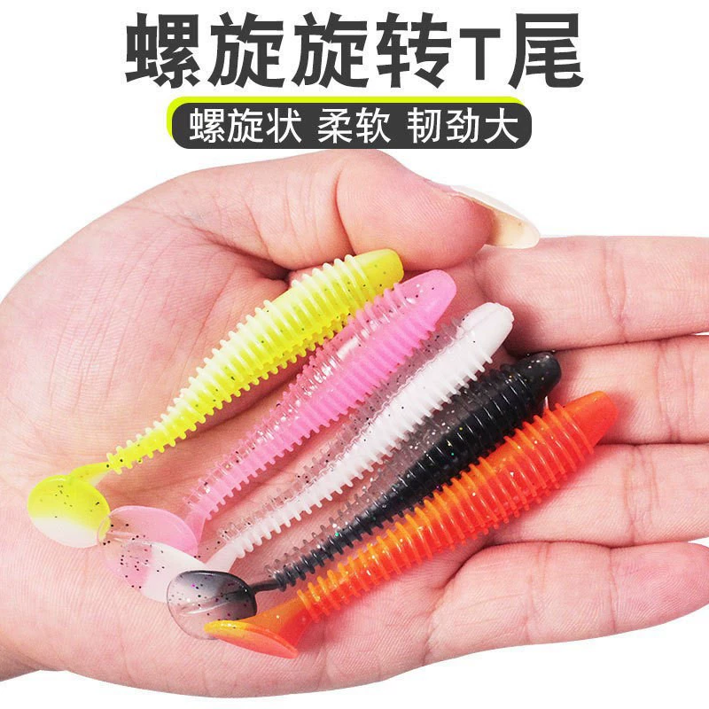 Мягкая приманка Paddle Tail (Luya) — многоцветная, имитации хвоста весла 4,5–7,5 см, различные веса