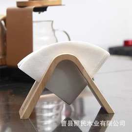 拱形木制滤纸收纳架办公桌面实木纸巾架家用桌面咖啡滤纸架