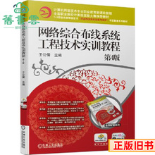 ���־W�j�C�ϲ���ϵ�y���̼��g��Ӗ�̵̳��İ��4��������Cе��