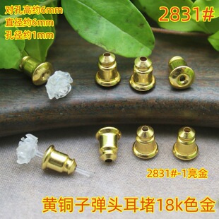 �S�~�����ӏ��^18k����͹����l����ִ��朷��bdiy�Ʒ���