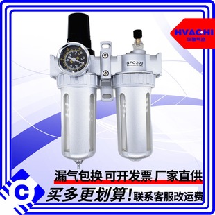 ��Դ̎�������� SFC200/300/400���Ԫ�� ��ˮ���pˮ�����F��