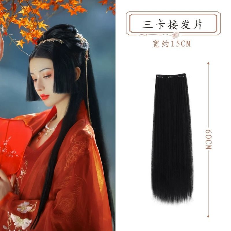 3 장의 카드 60cm