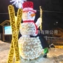 圣诞节雪人小品发光景观灯