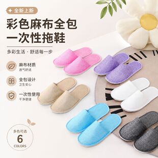 �Ƶ����޿͗�����һ����ȫ����Ь�ӼҴ��Ͳ�ɫ������Ь肵׼Ӻ�
