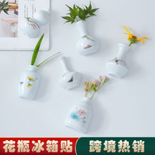 �մɻ�ƿС�[�����ԕr�б����N�Ҿ��b�Ʒˮ��ɻ�����С�����羳