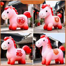 马年充气红马小福马气模新年吉祥物商场喜庆美陈装饰定制灯光气模