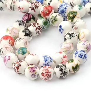 �໨���մ����ӈA��ɢ�鴮��������ֹ�diy�����L�ִ��Ʒ���