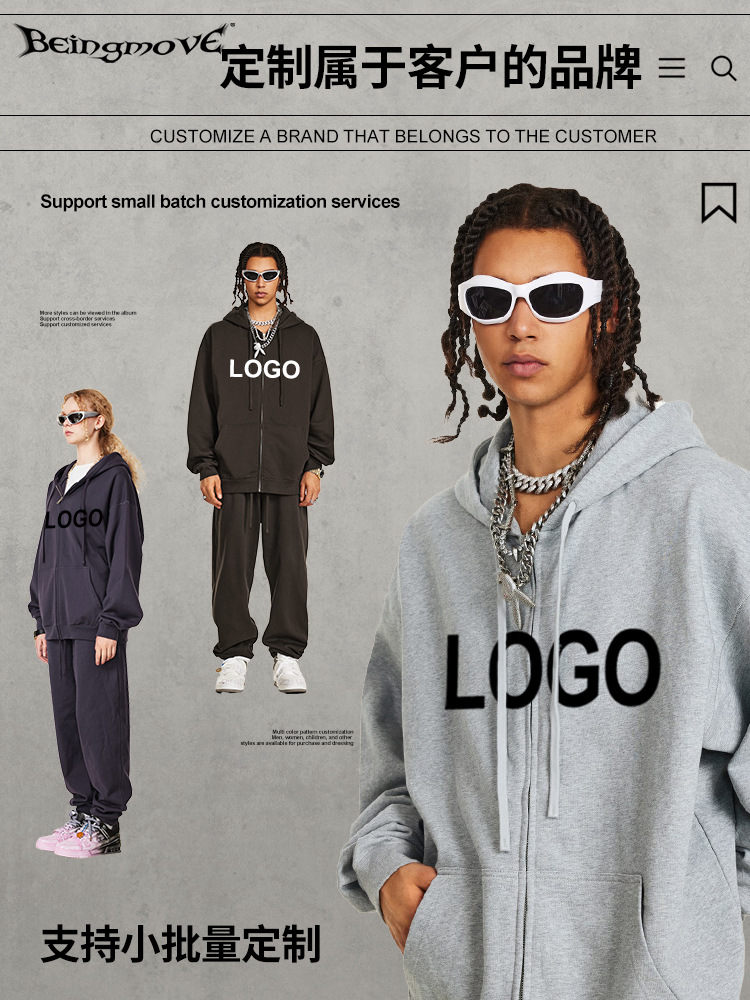 2025 otoño diseño americano marca de moda oversize cardigan suéter con capucha chaqueta básica con cremallera moda masculina