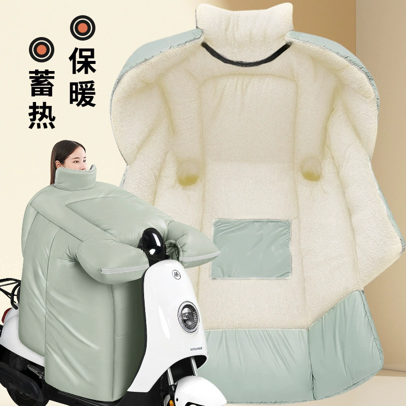 Электромобиль ветрозащитный зимний PU кожа бархат утолщение, водонепроницаемый и теплый трамвай мотоциклетный аккумулятор зимняя крышка