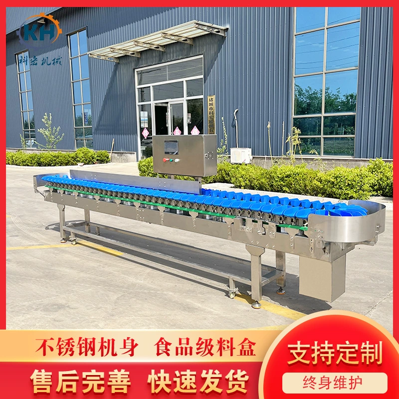 Порталовая машина для сортировки веса морской морское морское ушко автоматическая весовая машина для сортировки веса кальмаров