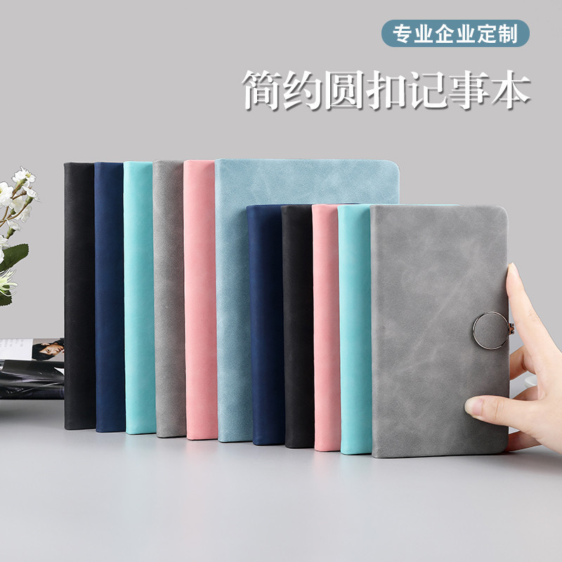 A5 라운드 버튼 메모장 재고 간단한 사무용품 단색 창조적 인 부드러운 가죽 PU 가죽 노트북 도매