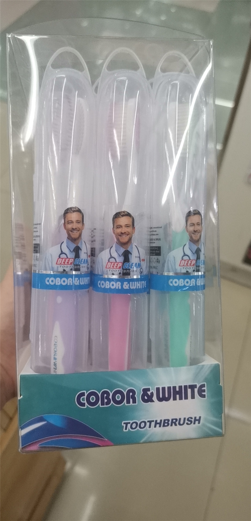 wx_camera_1599539986204