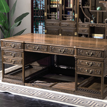 ♡鸡翅木办公桌中式仿古实木书桌老板大班台写字台书柜组合红木