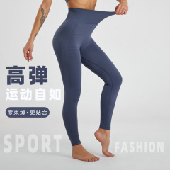 運動褲健身褲女跑步蜜桃臀健身褲女高腰瑜伽褲夏季提臀外穿薄款無