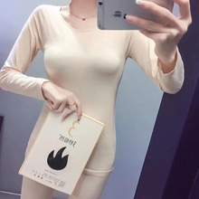 秋冬3秒极热女士保暖内衣套装 三秒即热娜缇宣套装女37度恒温内衣