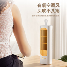 ���xƷ��L�ȼ�������ȿ՚�ѭ�h�u�^��������ʽ����̨����