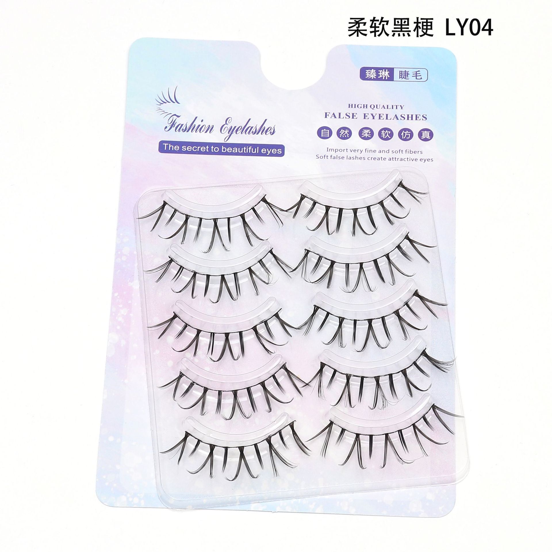 Cinco pares de Barbie pequeño diablo maquillaje Tai pestañas de aire natural desordenado pulido punta cola transparente tallo fino pestañas postizas