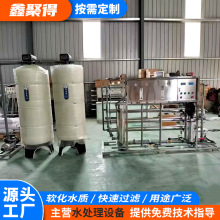 3IˮROĤB͸ˮ̎Oԭˮ^Vˮ3ֱˮC