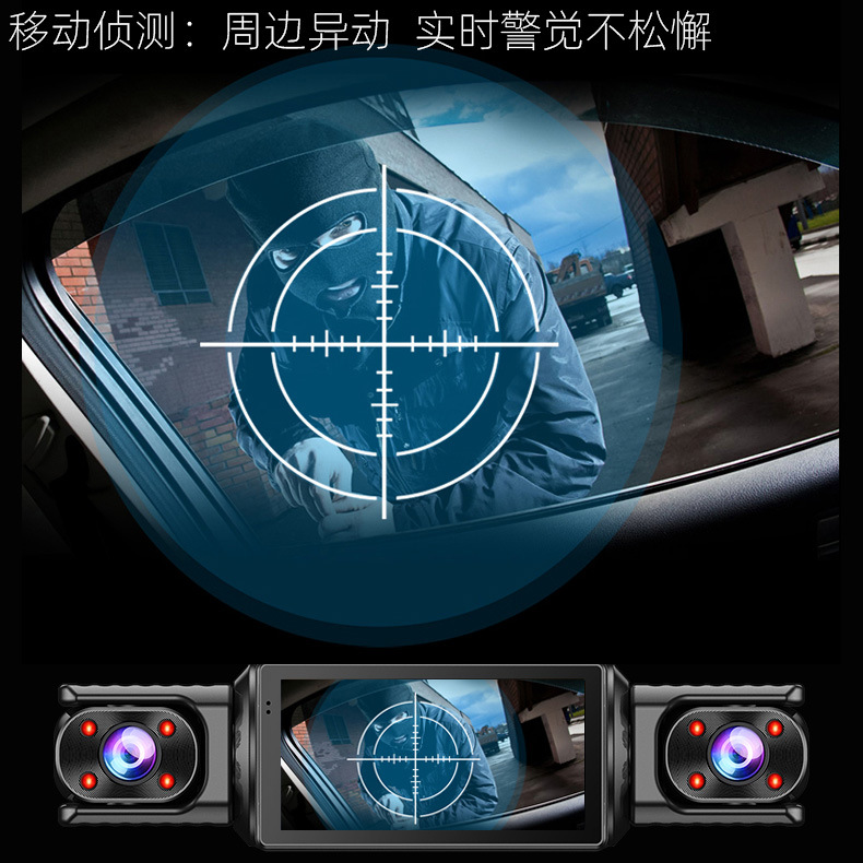 商品图