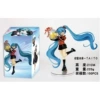 TAITO Hatsune