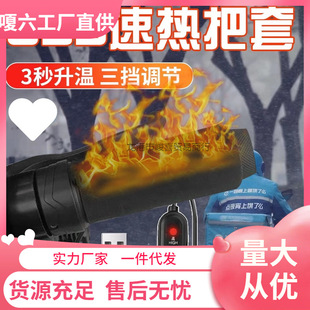 늄�܇�ְ��׶����ӟ�늟�����ƿ܇usb���{�ذl��sĦ��܇ů��